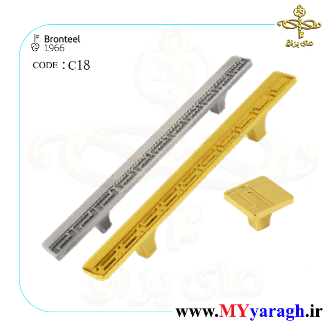 دستگیره کابینت برنز استیل C18 برنز استیل